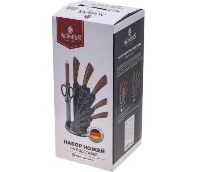 Набор ножей AGNESS 911-640 с ножницами и мусатом (8 предметов)