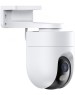 Камера видеонаблюдения XIAOMI Outdoor Camera CW400 EU (BHR7624GL)