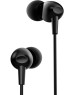 Гартитура HAVIT Audio series-Wired earphone E48P Black
