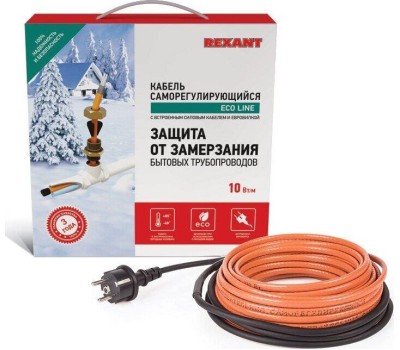REXANT Кабель греющий саморегулирующийся пищевой модель SRP 10HTM2-CT, готовый комплект в трубу, 15м/150Вт