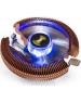 Exegate EX286154RUS Кулер ExeGate Wizard EE91-PWM.Cu.BLUE (Al+Copper, LGA775/1150/1151/1155/1156/1200/AM2/AM2+/AM3/AM3+/AM4/FM1/FM2/754/939/940, TDP 80W, Fan 90mm, PWM, 800-2400RPM, Hydro bearing, 4pi