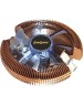 Exegate EX286154RUS Кулер ExeGate Wizard EE91-PWM.Cu.BLUE (Al+Copper, LGA775/1150/1151/1155/1156/1200/AM2/AM2+/AM3/AM3+/AM4/FM1/FM2/754/939/940, TDP 80W, Fan 90mm, PWM, 800-2400RPM, Hydro bearing, 4pi