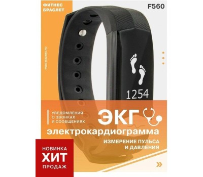REKAM Фитнес-трекер Bizzaro F560, 0.96