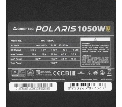 CHIEFTEC Блок питания Polaris PPS-1050FC, 1050Вт, 80 PLUS GOLD, 140мм, черный, retail
