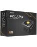CHIEFTEC Блок питания Polaris PPS-1050FC, 1050Вт, 80 PLUS GOLD, 140мм, черный, retail