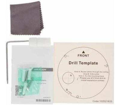 Камера видеонаблюдения HIKVISION Камера видеонаблюдения IP DS-2CD2123G2-IU(2.8MM)(D), 1920х1080 pix, 2.8 мм, белый