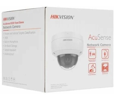 Камера видеонаблюдения HIKVISION Камера видеонаблюдения IP DS-2CD2123G2-IU(2.8MM)(D), 1920х1080 pix, 2.8 мм, белый