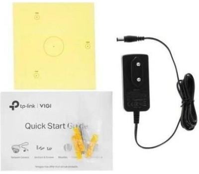 TP-LINK Камера видеонаблюдения IP VIGI C440-W(4mm), 2560х1440 pix, 4 мм, белый