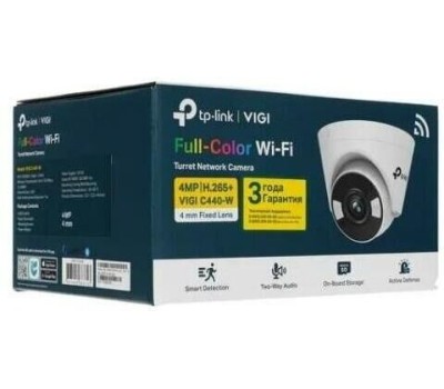 TP-LINK Камера видеонаблюдения IP VIGI C440-W(4mm), 2560х1440 pix, 4 мм, белый