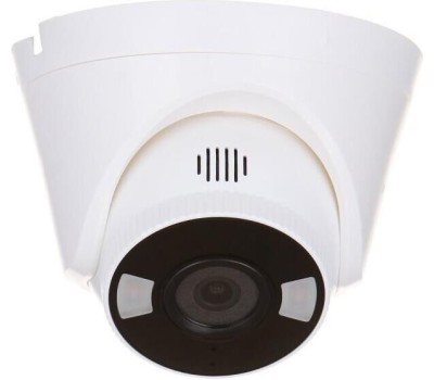 TP-LINK Камера видеонаблюдения IP VIGI C440-W(4mm), 2560х1440 pix, 4 мм, белый