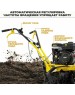 Культиватор HUTER Культиватор бензиновый GMC-850, 6.5л.с. [70/5/24]