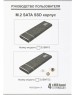 AGESTAR Внешний корпус для SSD 3UBNF5C, черный