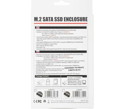 AGESTAR Внешний корпус для SSD 3UBNF5C, черный