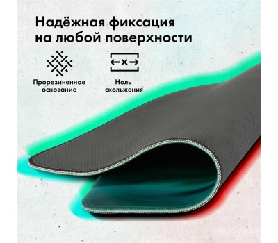 GMNG Коврик для мыши GG-PD350S (M) рисунок, нейлоновая ткань, 350х300х4мм