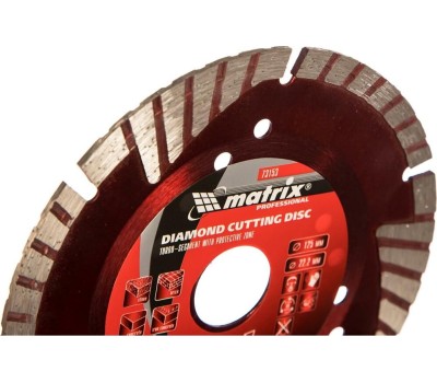 Диск алмазный MATRIX Диск алмазный, отрезной сегментный с защитными сект, 125 х 22.2 мм, сухая резка Professional 73153