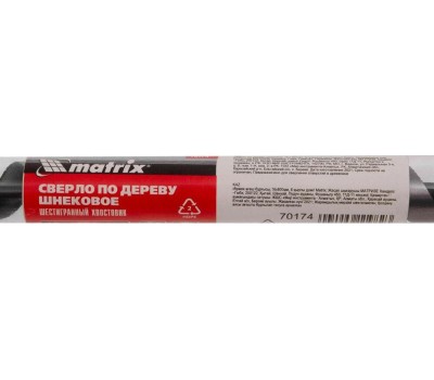 Сверло MATRIX Сверло по дереву шнековое, 16 х 600 мм, шестигранный хвостовик 70174