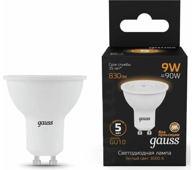 GAUSS Лампа LED GU10, рефлектор, 9Вт, 101506109, одна шт