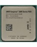 Процессор AMD Процессор Sempron 2650, AM1, BOX [sd2650jahmbox]