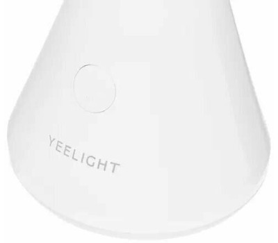 YEELIGHT Беспроводная настольная LED лампа Folding Desk Lamp Z1 Pro (Rechargeable)