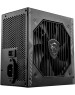 Блок питания MSI 306-7ZP2C11-CE0