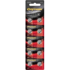 Элементы питания СПУТНИК AG13/10B ALKALINE BATTERY