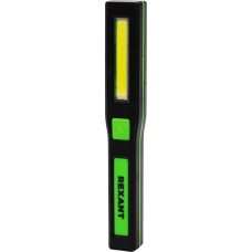 Фонарь REXANT (75-709) Рабочий фонарь, компакт