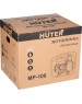 Мотопомпа HUTER MP-100