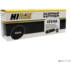 HI-BLACK CF218AL Тонер-картридж для HP LaserJet Pro M104/MFP M132, 6K, с чипом
