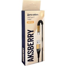 Кабель AKSBERRY (6900209130017) X139 для Type-C 24A золотистый
