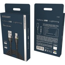 Кабель REXANT (18-7059) USB-A - Lightning 2,4А, 1м, в черной нейлоновой оплетке, с LED подсветкой
