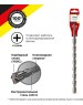 Бур KRANZ (KR-91-0837) Бур по бетону 14x260x200мм, крестовая пластина, SDS PLUS