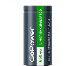 Батарейка GOPOWER (00-00024375) Li-ion 16340 PK1 3.7V 650mAh без защиты