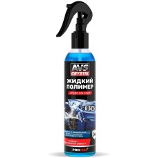 Автохимия AVS CRYSTAL Жидкий полимер 