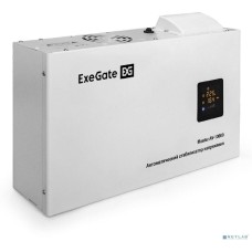 EXEGATE Master AV-10000