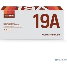 EasyPrint CF219A фотобарабан (DH-19A) для HP LaserJet Pro M102a/M102w/M104a/M104w/M130a/M130fn/M130fw/M130nw/M132a/M132nw/M132fn/M132fp/M132fw/M132snw (12000стр.) с чипом
