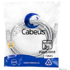 Cabeus PC-FTP-RJ45-Cat.5e-3m Патч-корд F/UTP, категория 5е, 2xRJ45/8p8c, экранированный, серый, PVC, 3м