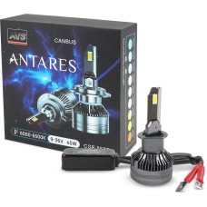 Лампа светодиодная AVS Светодиодная лампа Antares H1, 9-36V, 45W, 2 шт