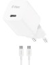 TTEC Сетевое зарядное устройство SmartCharger GAN 30W USB-C PD Travel Fast Charger с кабелем USB-C-USB-C 60W. Длина кабеля: 120см. Цвет: белый