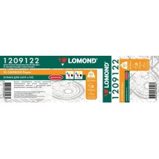 LOMOND Бумага Премиум 1209122 36