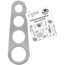 MULTIDOM Порционный дозатор для спагетти. Размер 18,5х6 см VL80-508