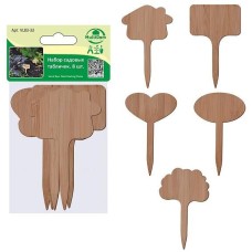 MULTIDOM Набор садовых табличек. 8 шт. Размер 6х10см. VL83-33