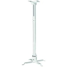 BURO Кронштейн для проектора PR04-140W, до 20кг, потолочный, поворот и наклон, белый