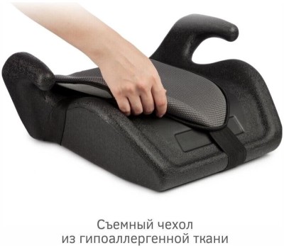 Бустер SIGER (KRES0016) детское МЯКИШ, серый