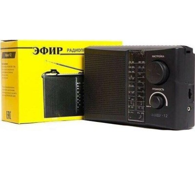 Радиоприемник ЭФИР 12 FM 64-108МГц, бат. 2*R20, 220V