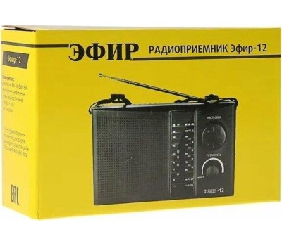 Радиоприемник ЭФИР 12 FM 64-108МГц, бат. 2*R20, 220V