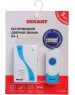 Звонок REXANT (73-0020) RX-2 Беспроводной дверной звонок