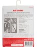 Звонок REXANT (73-0020) RX-2 Беспроводной дверной звонок