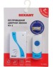Звонок REXANT (73-0020) RX-2 Беспроводной дверной звонок