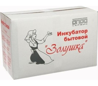 Инкубатор ЗОЛУШКА ИН 28/220В авт.поворот