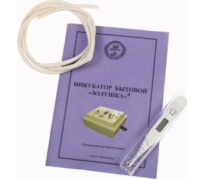 Инкубатор ЗОЛУШКА ИН 28/220В авт.поворот